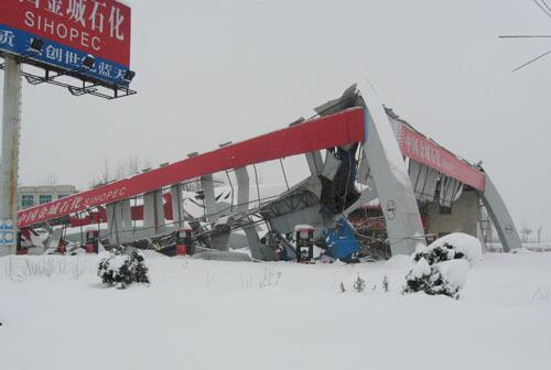 華固為雪災后房屋和廠房做承載力安全檢測